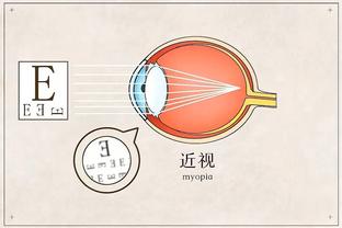 半岛电竞入口怎么进入截图3